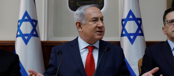 Benjamín Netanyahu, el primer ministro de Israel - Sputnik Mundo