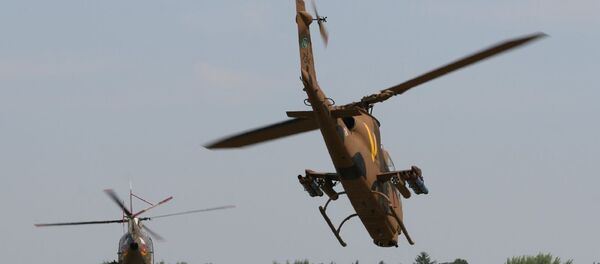 Bell AH1 Cobra (imagen referencial) - Sputnik Mundo