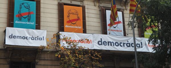 Oficina de Òmnium Cultural en Barcelona - Sputnik Mundo