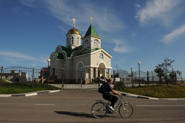 La 'perla negra' de las Kuriles: la belleza de la isla de Kunashir - Sputnik Mundo