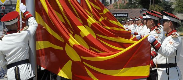 Banderas de Macedonia Banderas de Macedonia - Sputnik Mundo