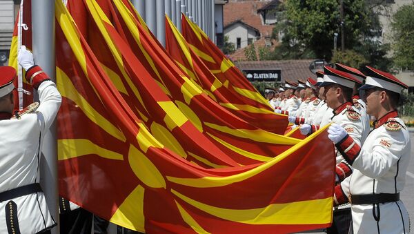 Las banderas de Macedonia - Sputnik Mundo