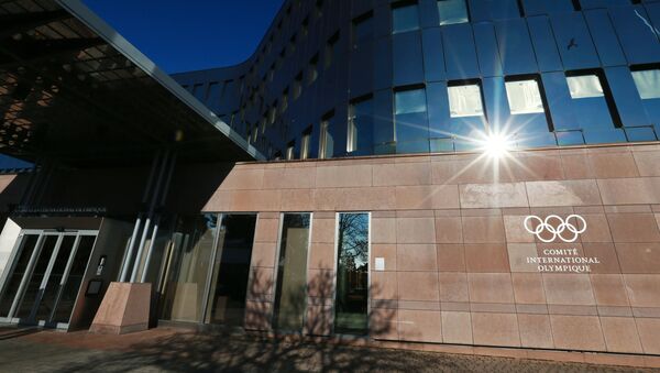 El edificio del COI, Lausana, Suiza - Sputnik Mundo