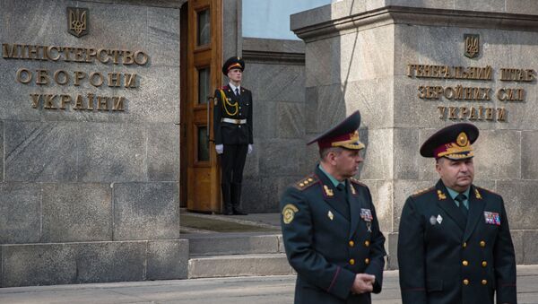 El Ministerio de Defensa de Ucrania - Sputnik Mundo