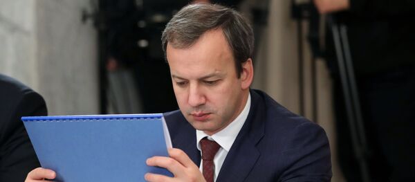 El viceprimer ministro de la Federación Rusa, Arkadi Dvorkóvich El viceprimer ministro de la Federación Rusa, Arkadi Dvorkóvich - Sputnik Mundo