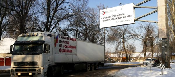 El 73 convoy humanitario ruso para Donbás El 73 convoy humanitario ruso para Donbás - Sputnik Mundo