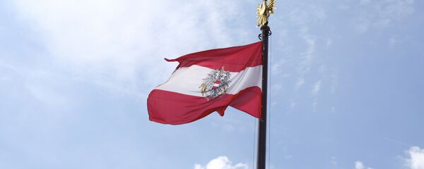 Bandera de Austria - Sputnik Mundo