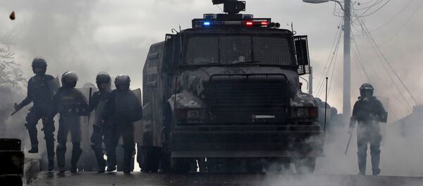 Policía hondureña - Sputnik Mundo