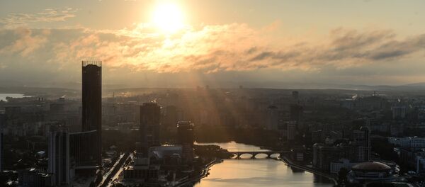 Ciudad rusa de Ekaterimburgo - Sputnik Mundo