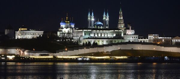 Ciudad rusa de Kazán Ciudad rusa de Kazán - Sputnik Mundo