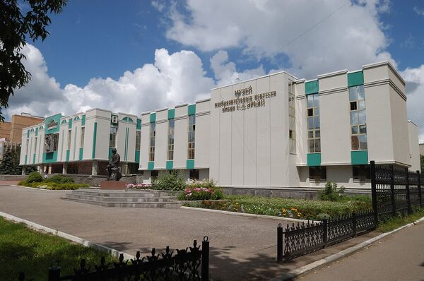 Museo de Bellas Artes de Saransk Museo de Bellas Artes de Saransk - Sputnik Mundo