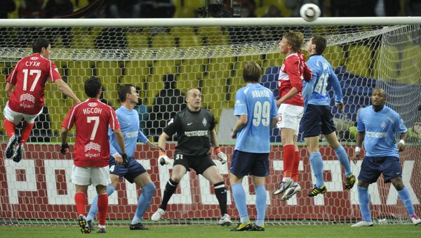 Eduardo Lobos, guardameta chileno que jugó en el fútbol ruso Eduardo Lobos, guardameta chileno que jugó en el fútbol ruso - Sputnik Mundo