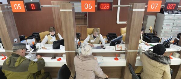 Un centro multifuncional de servicios estatales, donde se suele resolver una multitud de las cuestiones cotidianas de los ciudadanos rusos (imagen referencial) - Sputnik Mundo