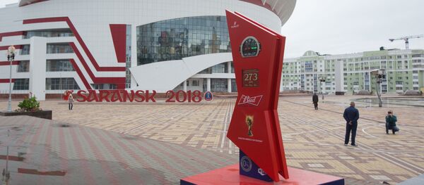 Saransk, una de las ciudades que albergará el Mundial 2018 - Sputnik Mundo