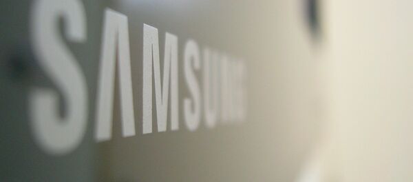 Logo de Samsung (imagen referencial) - Sputnik Mundo