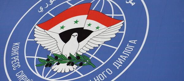 Emblema del Congreso del Diálogo Nacional en Sochi - Sputnik Mundo