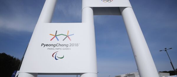 Logo de los Juegos Paralímpicos 2018 - Sputnik Mundo