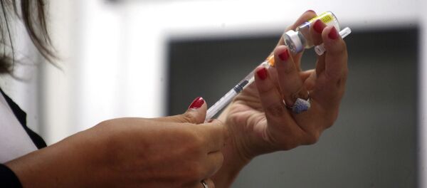 Vacuna contra la fiebre amarilla - Sputnik Mundo