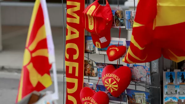 Macedonia - Sputnik Mundo