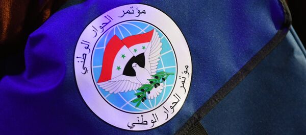 Emblema del Congreso del Diálogo Nacional en Sochi Emblema del Congreso del Diálogo Nacional en Sochi - Sputnik Mundo