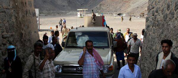 Situación en la ciudad yemení de Adén - Sputnik Mundo