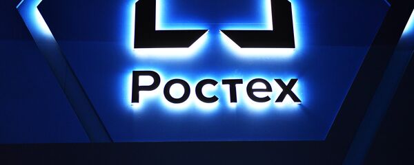 El logo de la compañía rusa Rostec - Sputnik Mundo