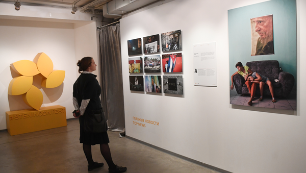 Las obras del concurso de fotografía Andréi Stenin - Sputnik Mundo