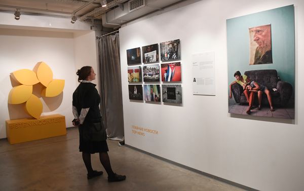 Las obras del concurso de fotografía Andréi Stenin - Sputnik Mundo