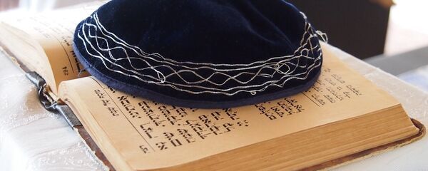 Una kipá judía - Sputnik Mundo