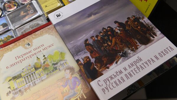 Libros rusos - Sputnik Mundo