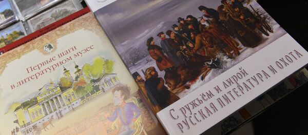 Libros rusos - Sputnik Mundo