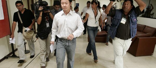 Kenji Fujimori, hijo del expresidente peruano Alberto Fujimori (archivo) Kenji Fujimori, hijo del expresidente peruano Alberto Fujimori (archivo) - Sputnik Mundo