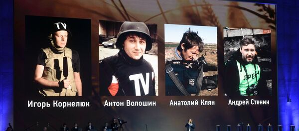 Retratos de los cuatro periodistas rusos que perdieron la vida mientras realizaban su trabajo en Ucrania - Sputnik Mundo