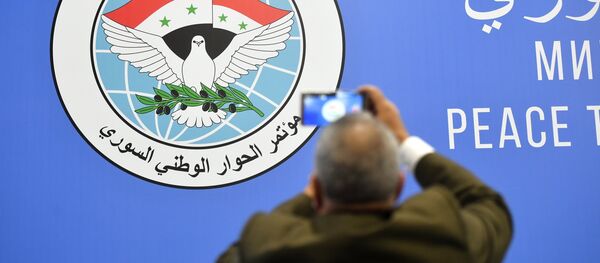 El Congreso del Diálogo Sirio en Sochi - Sputnik Mundo