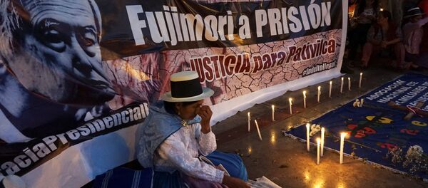 Protestas contra indulto al expresidente peruano Alberto Fujimori - Sputnik Mundo