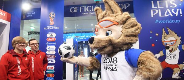 Zabivaka, la mascota del Mundial de Rusia 2018 - Sputnik Mundo