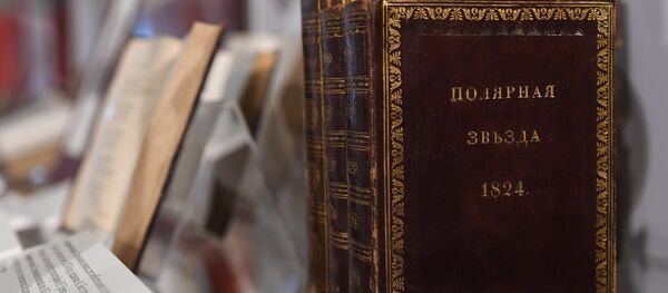 Libros rusos - Sputnik Mundo