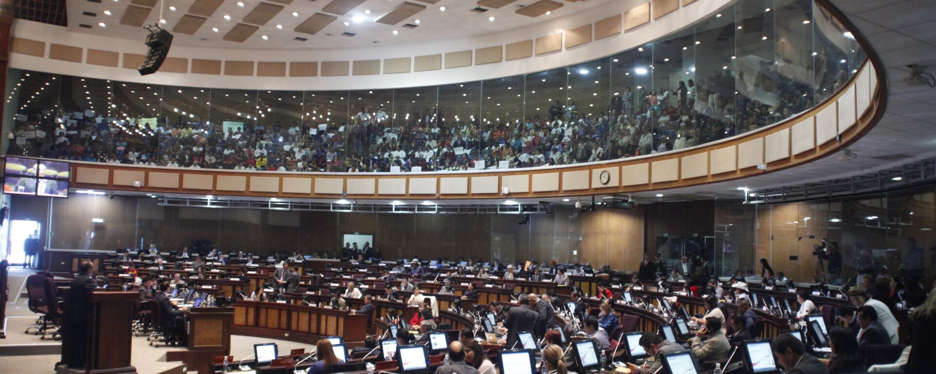 La Asamblea Nacional de Ecuador (archivo) - Sputnik Mundo, 1920, 07.12.2021