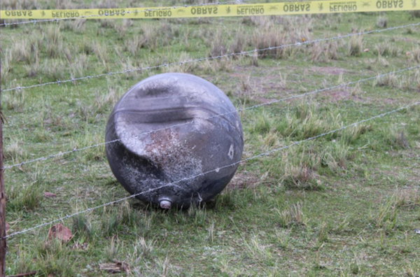 La 'bola de fuego' que cayó en Perú el 27 de enero de 2018 La 'bola de fuego' que cayó en Perú el 27 de enero de 2018 - Sputnik Mundo