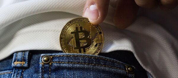 Bitcóin (imagen referencial) - Sputnik Mundo