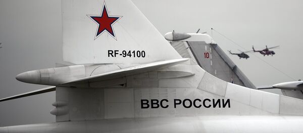 La cola del bombardero ruso Tu-160 La cola del bombardero ruso Tu-160 - Sputnik Mundo