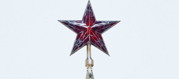 El Kremlin de Moscú - Sputnik Mundo