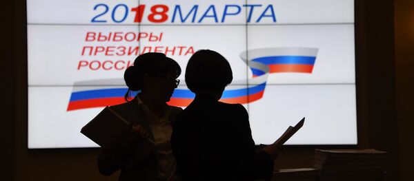 Elecciones presidenciales en Rusia Elecciones presidenciales en Rusia - Sputnik Mundo
