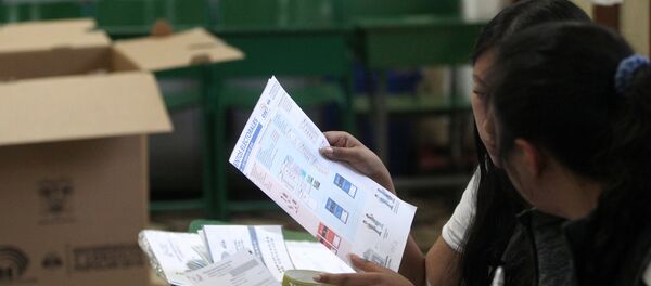 Consulta popular en Ecuador - Sputnik Mundo