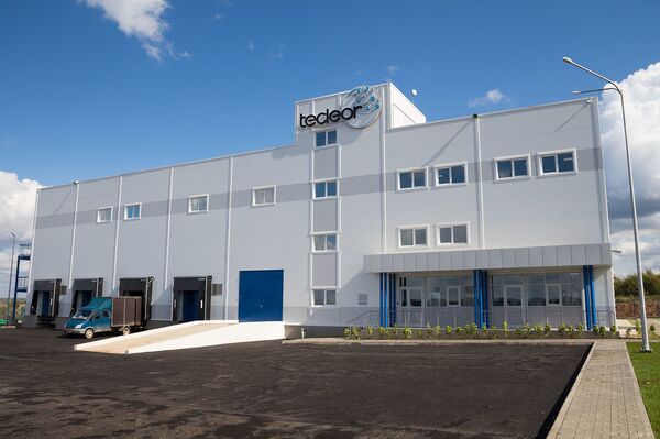 El recinto de la fábrica Tecleor - Sputnik Mundo