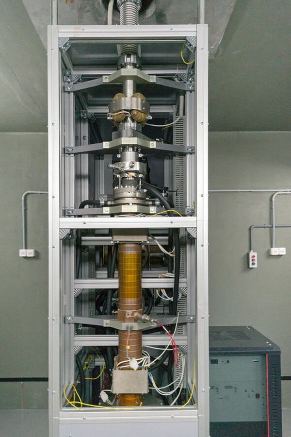 Acelerador de Tecleor - Sputnik Mundo