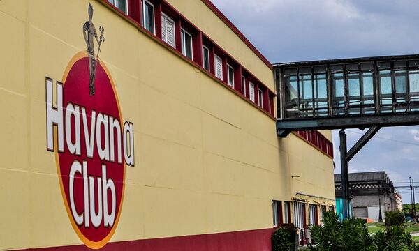 La fábrica de ron Havana Club La fábrica de ron Havana Club - Sputnik Mundo