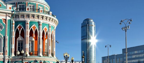 Ciudad rusa de Ekaterimburgo - Sputnik Mundo