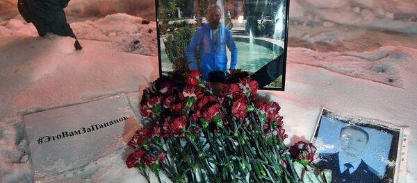 Homenaje al piloto ruso del Su-25 fallecido en Siria - Sputnik Mundo