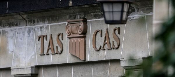 Tribunal de Arbitraje Deportivo (TAS/CAS) - Sputnik Mundo